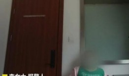 南京李女士最新爆料