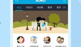 菠萝哥哥爆料视频下载免费,揭秘视频背后的免费下载秘密